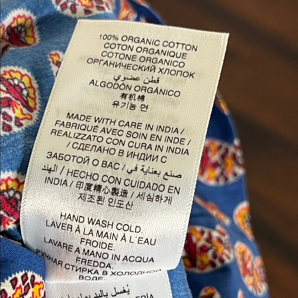 Doen Rhoda Organic Cotton Poplin Sundress Women's M Mazarine Sunrise Paisley - Picture 15 of 16